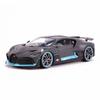 Bimego 1:18 Модель суперкара Bugatti Divo из сплава с окнами