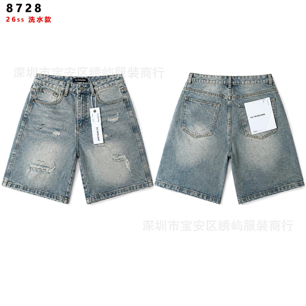 2026 Spring and Autumn New Y2K Gypsy Star Old Washed Casual Loose Shorts Wholesale of the same style for men and women