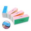 Colorful Four-Sided Nail Polishing Block - Four-Step Nail File and Buffer