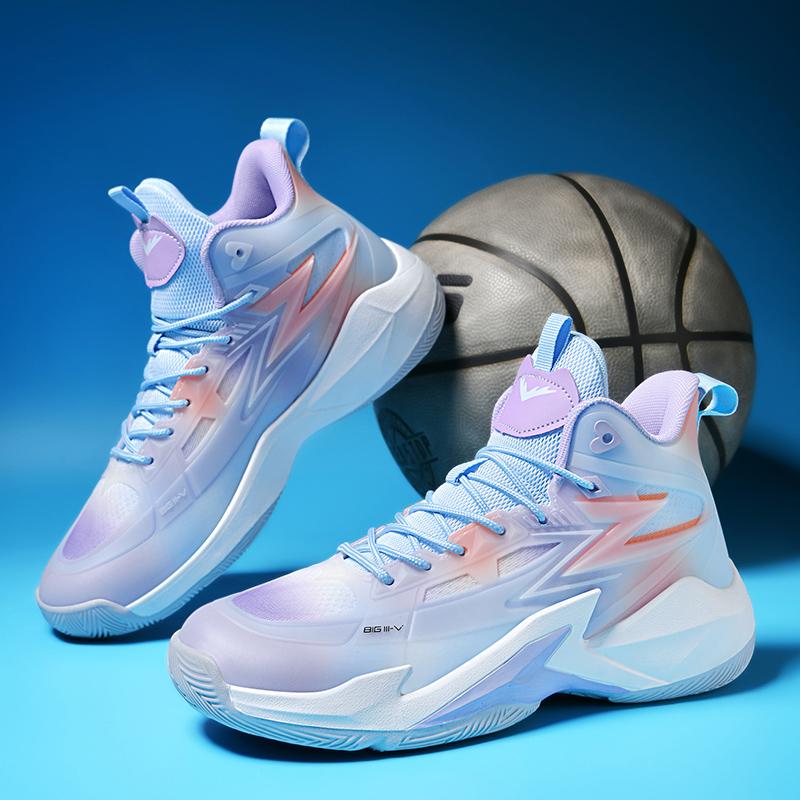 Mens Basketball Shoes Cushioning Professional Training Sports Shoes Thick Soled Comfortable Fashionable Sneakers for Men