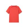 Nike Джерси сборной Китая по домашнему футболу 2022/23 — мужские топы с круглым вырезом и короткими рукавами, красные DN0708-696