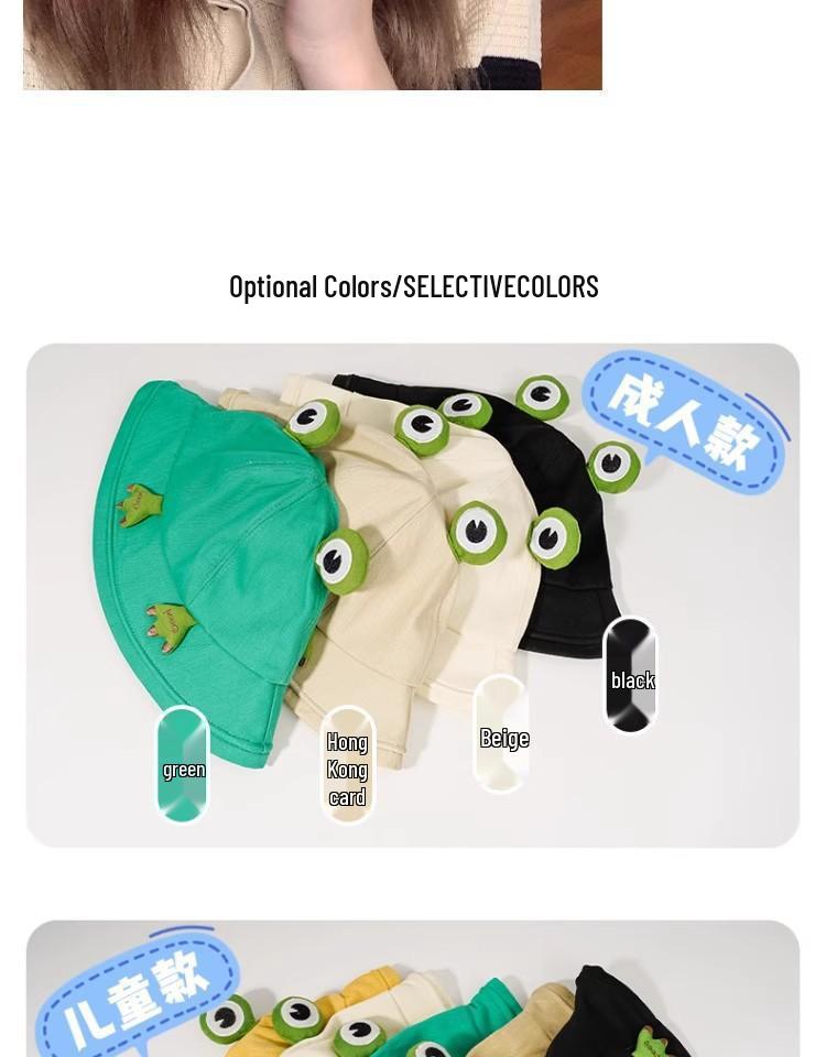 Милая панама рыбака в японском стиле с лягушкой - Большая голова Летняя защита от солнца