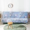 Sofa Cover Sofa Bed Cover Dust Cover Armless Sofa Universal Sofa Cover