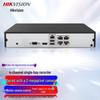 Hikvision DS-7804N-F1/4P 4-Channel POE NVR CN plug (adapter included)