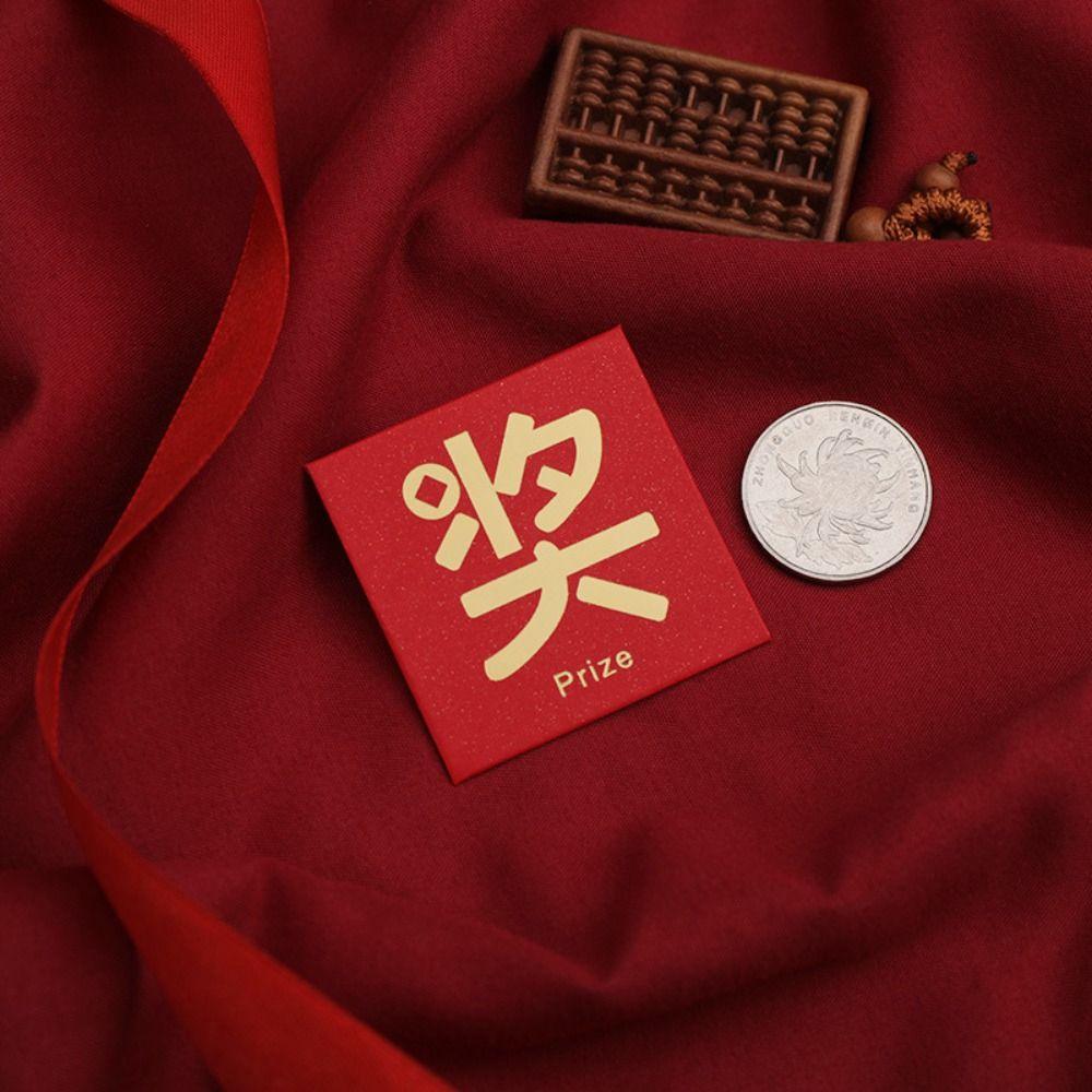 10PCS Best Wishes Luck Money Bag New Year Packet Red Envelope New Year Gifts