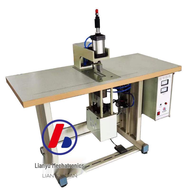Ultrasonic Elastic Waistband Welder & Cutter: Smooth, Fray-Free Edges
