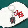 Game Berserk Behelit Badge Logo Sign Brand Of Sacrifice Sword Keychain Pendant Cosplay Props Accessories