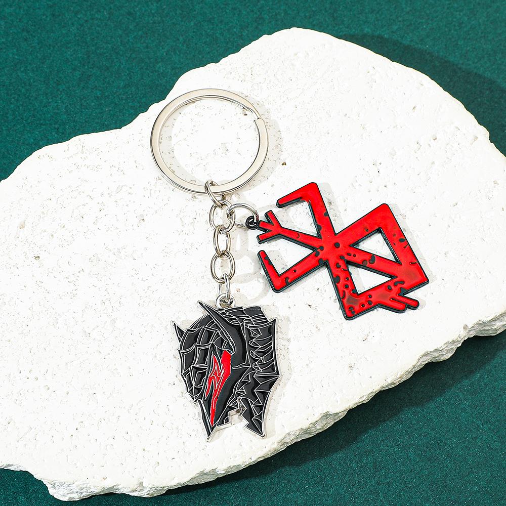 Game Berserk Behelit Badge Logo Sign Brand Of Sacrifice Sword Keychain Pendant Cosplay Props Accessories