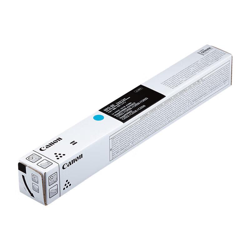 Canon Оригинальный картридж с тонером высокой емкости NPG-88