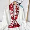 New Simulation Silk Long Scarf Fashionable Versatile Suit Double-Layer Scarf Decorative Bag Wrapped With Professional Scarf For Women