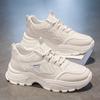 Autumn New Breathable Little White Shoes Men's Trend Versatile Platform Sports Shoes Casual Running Men