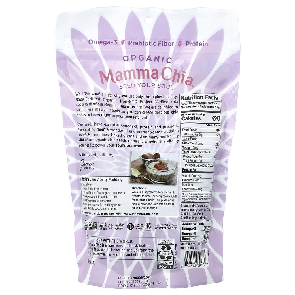 Organic Chia Seeds, 340G(12Oz)