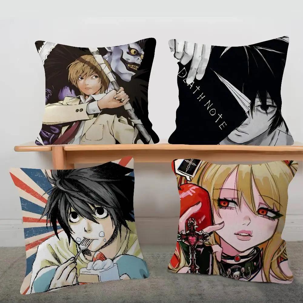Anime Death Note Maple Design Cushion Cover Happy Autumn Harvest Decor Holiday Decorati Pillow Cover