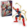 LEGO Super Heroes Iron Figure Toy Present Birthday Block Christmas Boys Girls Children 8 Years 9 Years 10 Years Old Elementary School Marvel Goods