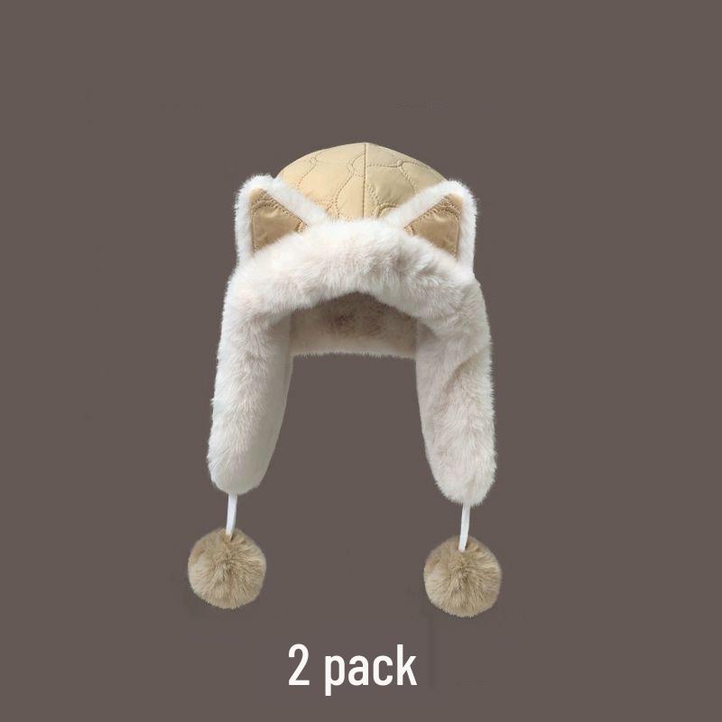 Women's Winter Plush Fox Ear Hat – Thick, Lined, Warm, Versatile, and Protective Lei Feng Style