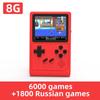 VILCORN Портативная портативная игровая консоль GB300, 3,0-дюймовая карманная игровая консоль, 10000 игр для SFC/GB/GBA, подарок для ребенка