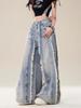 2024 Summer Retro High-Waist Loose Wide-Leg Fringe Jeans for Women