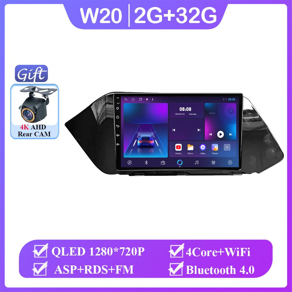 Android 14 Автомобиль для Hyundai Sonata DN8 2019-2020 Авто Радио Стерео Мультимедийный Плеер GPS Навигация НЕТ 2din DVD Беспроводной Carplay