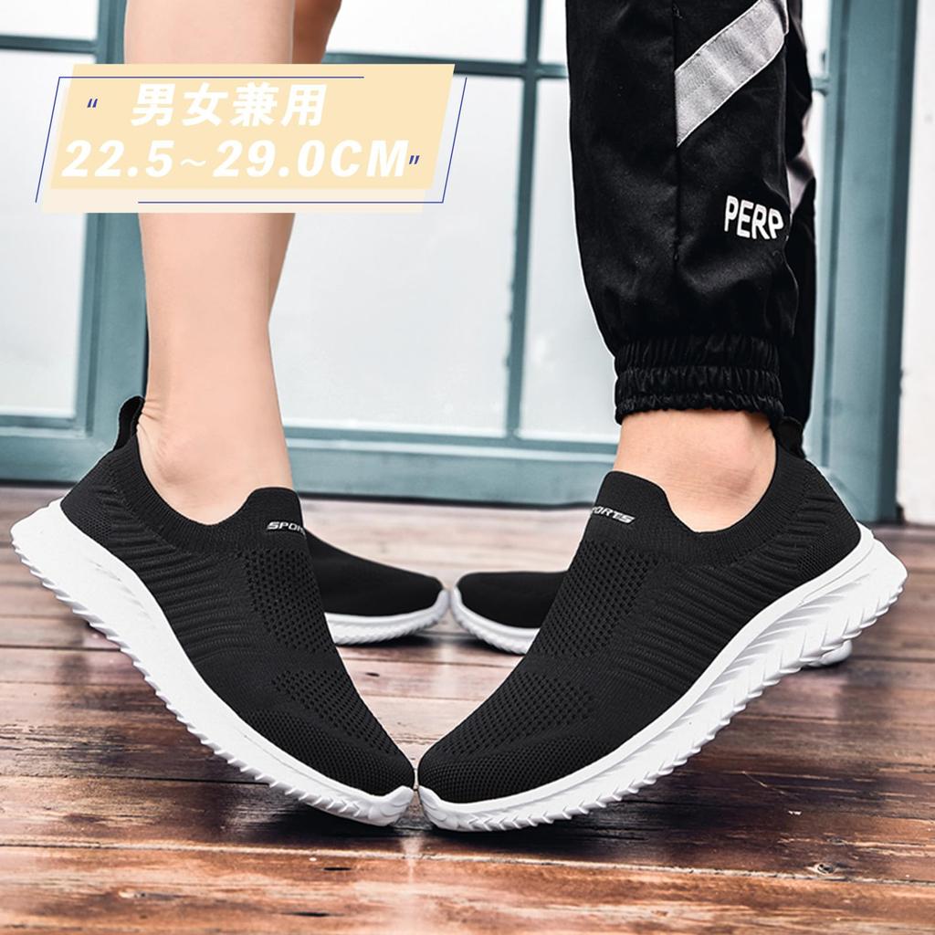 Ходьба медсестра спортивная не легко пара стоя ультра [AOIREMON] слипоны мужские кроссовки, женская обувь, обувь, обувь, шнурки, поездки на работу, прогулки, обувь,