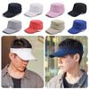 Quick Drying Sun Visor Cap Detachable Dual-use Top Air Cap Casual Baseball Cap  Unisex