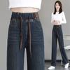 Весенне-осенние женские прямые джинсы с высокой талией и эластичной резинкой на талии