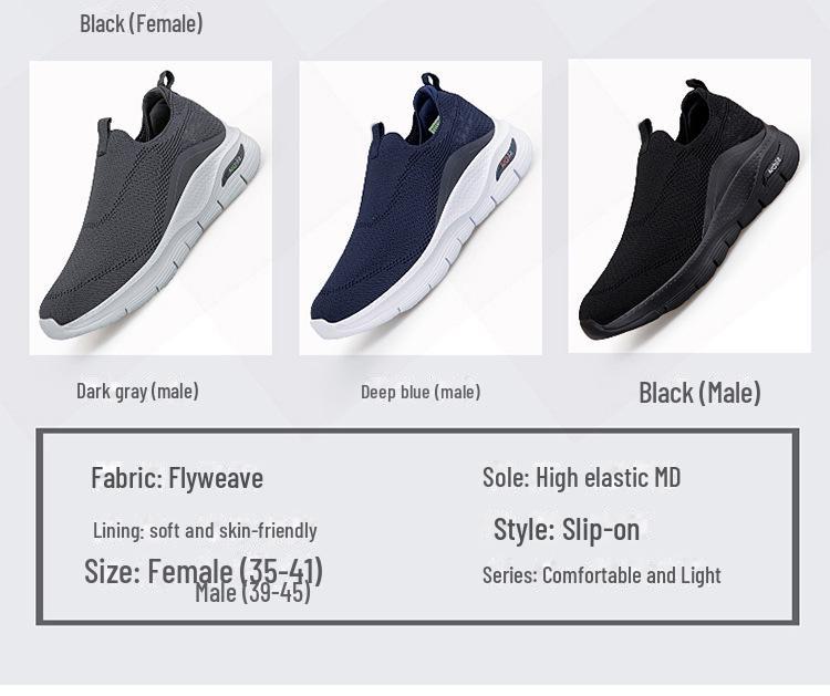 Дышащая нескользящая обувь для ходьбы для мужчин и женщин на весну и осень — идеально подходит для активных людей среднего и пожилого возраста