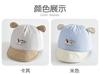 Soft Brimmed Lightweight Baseball Cap
