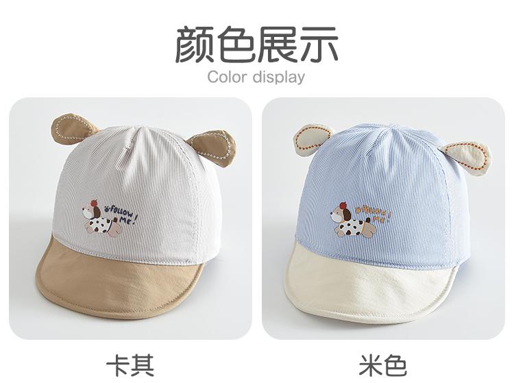 Soft Brimmed Lightweight Baseball Cap