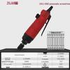 Industrial-Grade 8H6H Air Screwdriver: Pneumatic Screw Gun for Professional Use
