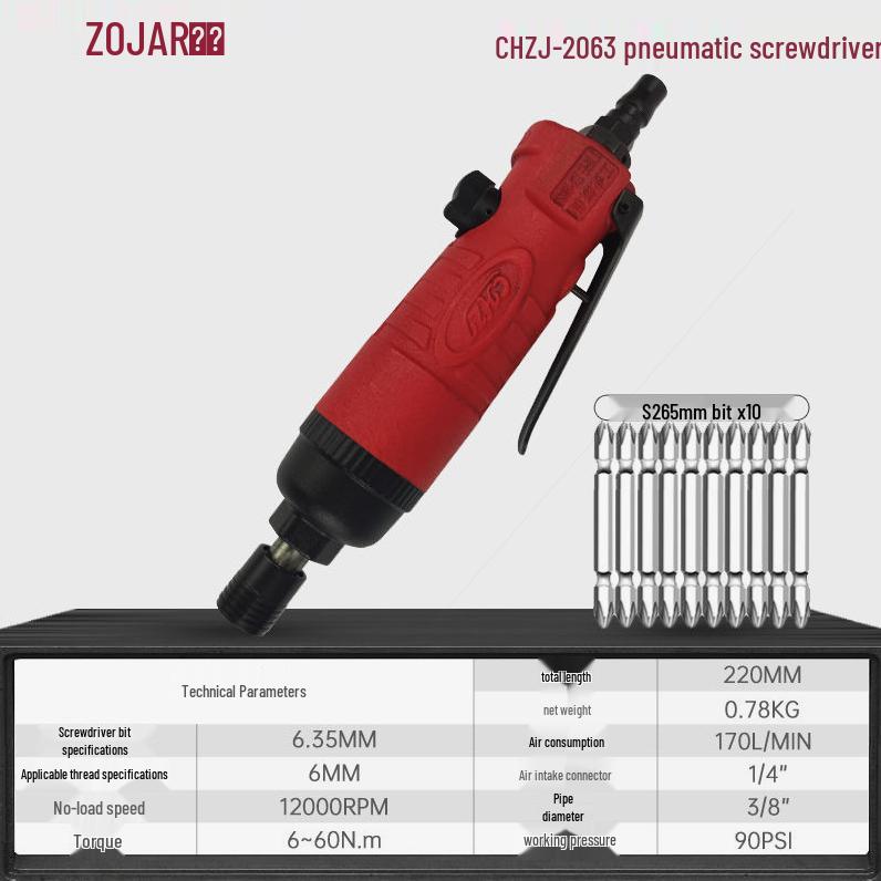 Industrial-Grade 8H6H Air Screwdriver: Pneumatic Screw Gun for Professional Use
