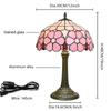 Современная розовая настольная лампа «Цветущая сакура» 12 дюймов, цветной стеклянный абажур, художественная лампа для гостиной, столовой, спальни, прикроватной тумбочки, декор