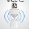 Socket E27 Converter With PIR Motion Sensor Ampoule 110-240V LED E27 Lamp Base Intelligent Light Bulb Switch MAX 60W