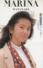CD MARINA WATANABE - Календарь 108H3089 EPIC 1988 Япония Японский поп/рок б/у