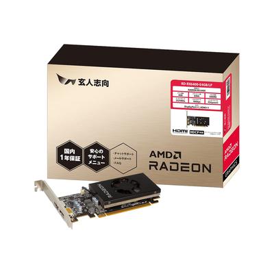 Kuroutoshikou Видеокарта AMD Radeon RX 6400, Низкопрофильная, 4 ГБ, (RD-RX6400-E4GB/LP)
