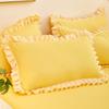 1 Pair Pillow Covers, 48*74cm Household Machine Washable Pillow Covers, Lace Korean Pillow Covers, Without Inserts
