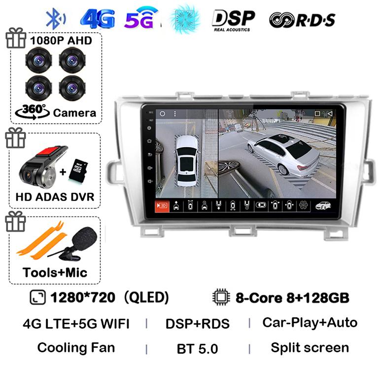 Android 14 Carplay Auto для Toyota Prius 3 XW30 2009 2010 2011 2012 2013-2015 LHD RHD Автомобильный радиоприемник Мультимедийный проигрыватель GPS Стерео DSP