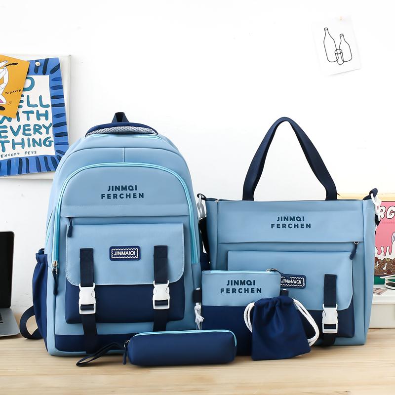 Школьный портфель, комплект из нескольких предметов, контрастный цвет, унисекс, рюкзак большой вместимости для кампуса для старшеклассников