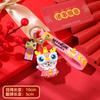 Cute Lion Keychain with Chinese Style Representing Joy Keychain Backpack Decoration