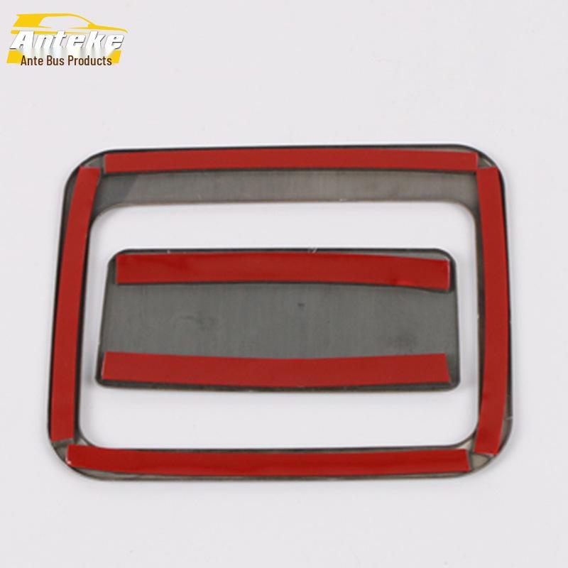 Wilanda Glove Box Decorative Panel & Storage Box Handle Trim for 20 Models