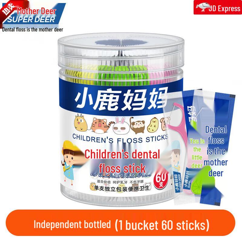FAWNMUM Kids' Fruit Flavored Portable Dental Floss Picks