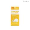 Dark Spot Care 6 Patch