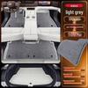 ZEEKR LS6 2026 Коврики в салон из ТПЭ - Полный комплект коврового покрытия салона