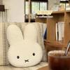 Sale Miffy Black Eyes Cute Doll Plush Toy Kawaii Bed Pillow Soft Comfortable Sofa Cushion Pillow Gift Toys For Girl And Boy