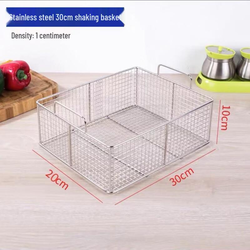 Dededai Stainless Steel Lift-Out Deep Fryer Basket