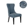 1/6PC Soft Velvet Dining Chair Cover Elastic High Back Armless Chair Cover Dustproof Solid Color Seat Slipcover for Hotel Party