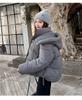 Женская короткая ветрозащитная теплая зимняя куртка с капюшоном и рукавами реглан