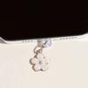 Cherry Blossom Dust Plugs Pendant for Phone Type C Charging Port Dust Plugs Charm Wear-Resistant Phone Accessories