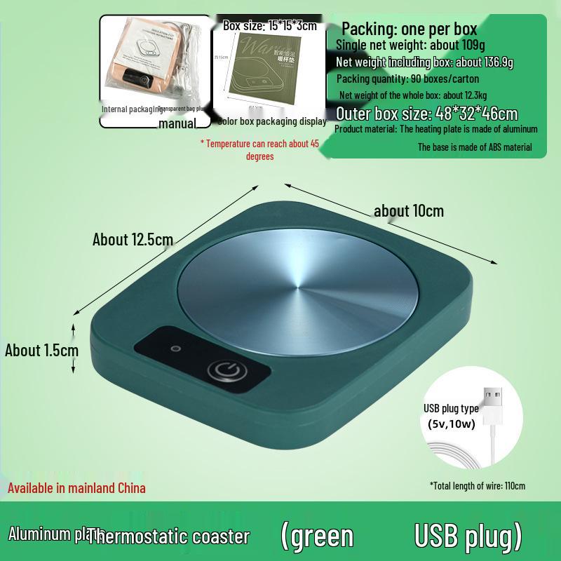 Умная подогреваемая подставка: Чашка с контролем температуры 55° и подогреватель молока