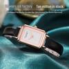 Retro Square Quartz Student Watch for Women - High-End Belt Design
