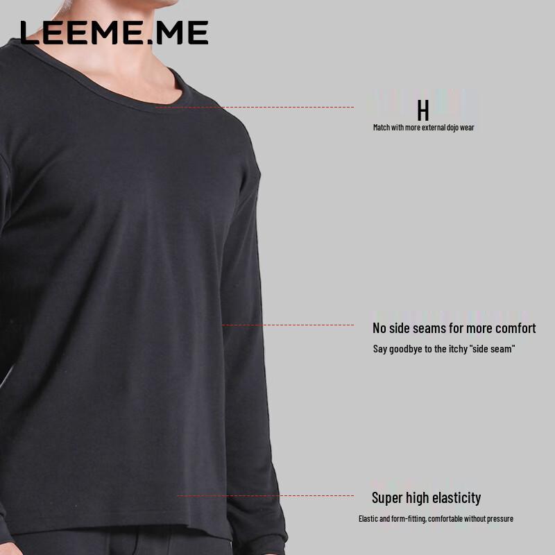 LEEME.ME Мужской термобелье из чистого хлопка